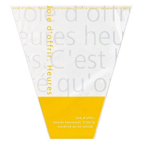 ミルキーポップギフトOPPバッグ4イエロー 50枚