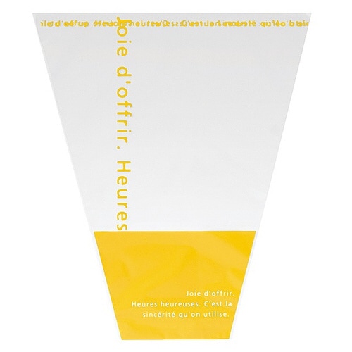 ミルキーポップギフトOPPバッグ−6/イエロー×2