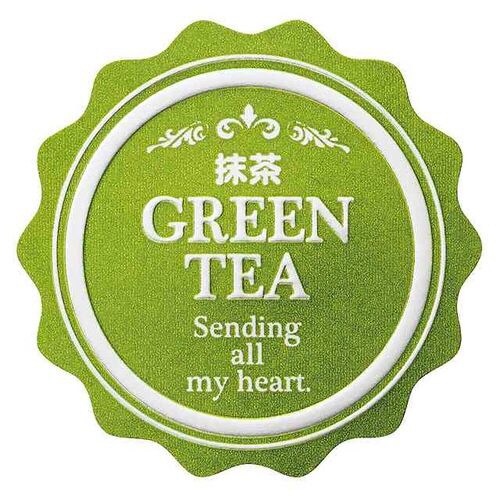 メタリックカラーテイスティシール抹茶200枚×10