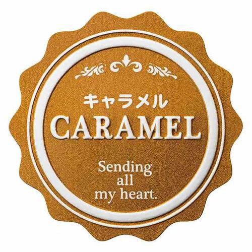 メタリックカラーテイスティシール/キャラメル×10