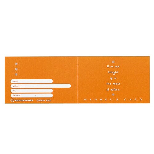 オレンジメンバーズカード 50枚×5