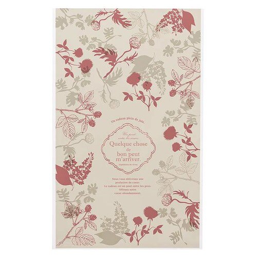 モダンリラックスOPPギフトバッグ−3 50枚×3