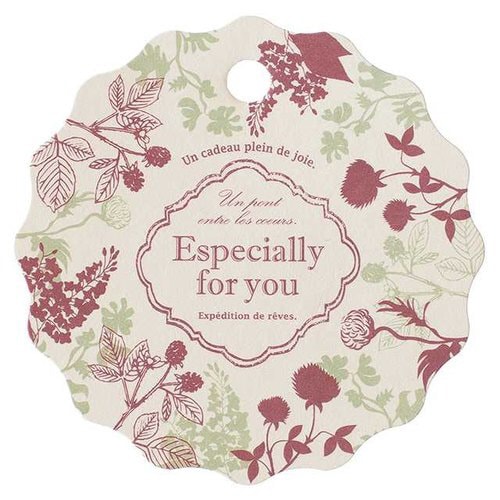 モダンリラックスタッグ−1 30枚×5