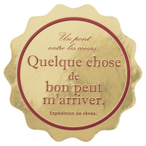 モダンリラックスロールシール−1 500枚×3