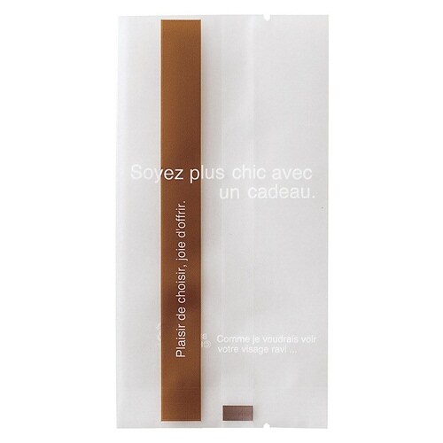 ラインスイーツパック BR−OB4 100枚×3