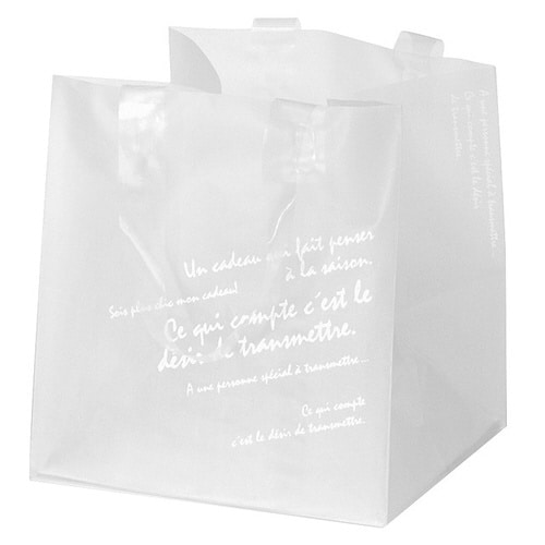 ワイド型フロストバッグ−SM 20枚×2