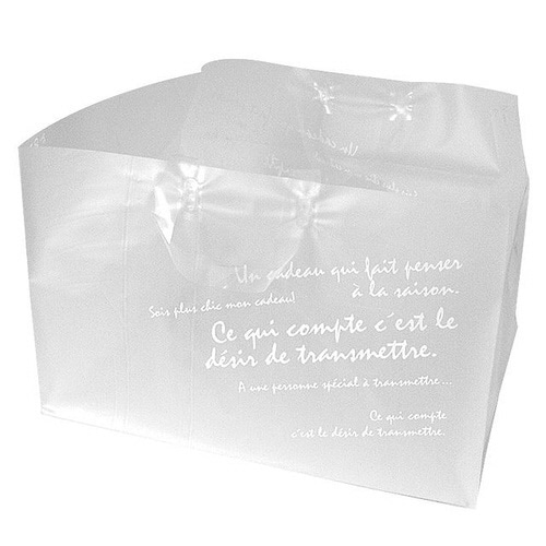 ワイド型フロストバッグ−4 10枚×2