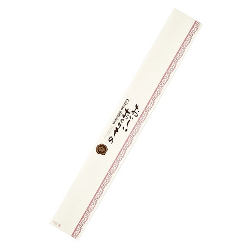 掛け紙/ガトーエレガントおくりもの−1 50枚×2