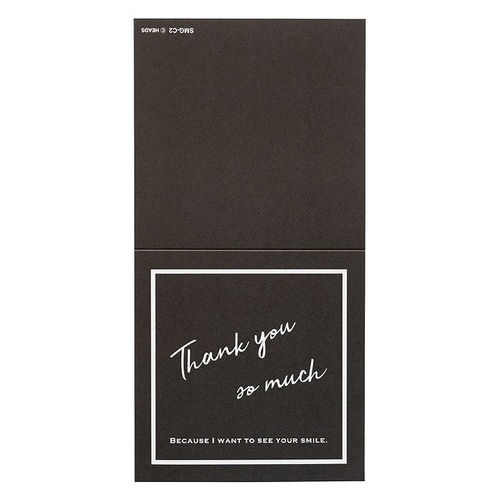 二つ折スタイリッシュメッセージギフトカード−2×5