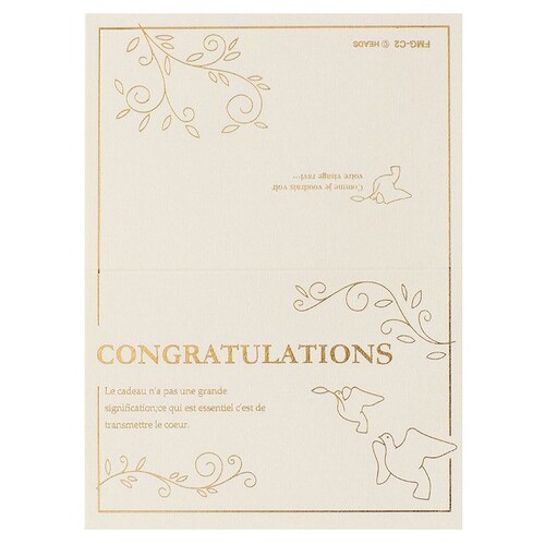 二つ折メッセージギフトカード−2/トリ 20枚×3