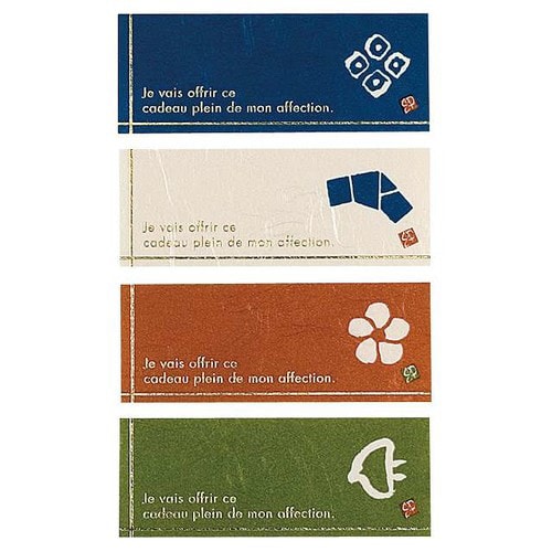 和スタイルアソートシール 40枚×5