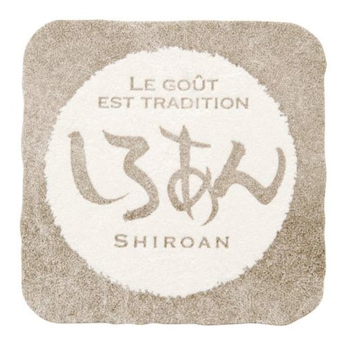 和風テイスティシール/しろあん 200枚×5