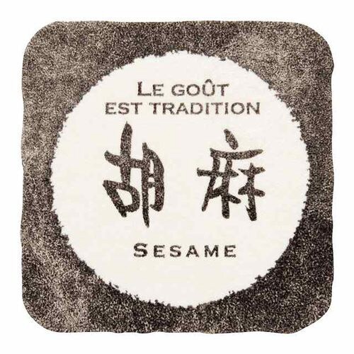 和風テイスティシール/胡麻 200枚×5