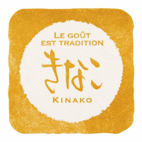 和風テイスティシール/きなこ 200枚×5