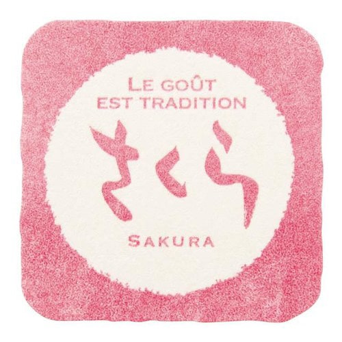 和風テイスティシール/さくら 200枚×5