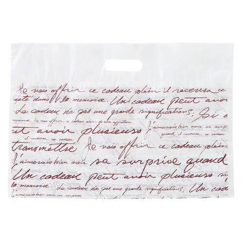 NEWフレンチボトムガゼットバッグ−M100枚×2