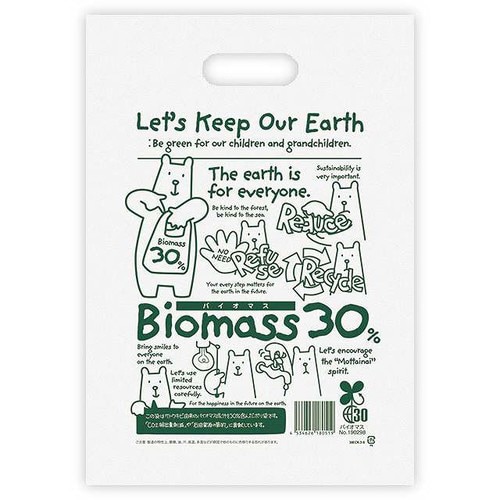 エコクマPEバッグ/30%−3 100枚×2