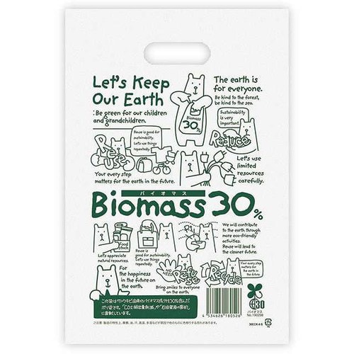 エコクマPEバッグ/30%−4 100枚×3