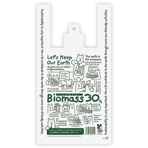 エコクマレジバッグ/30%−M 100枚×3