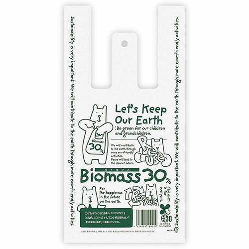 エコクマレジバッグ/30%−S 100枚×5