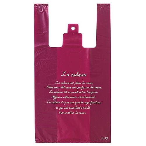 エンジステッチレジバッグ−M 100枚×3