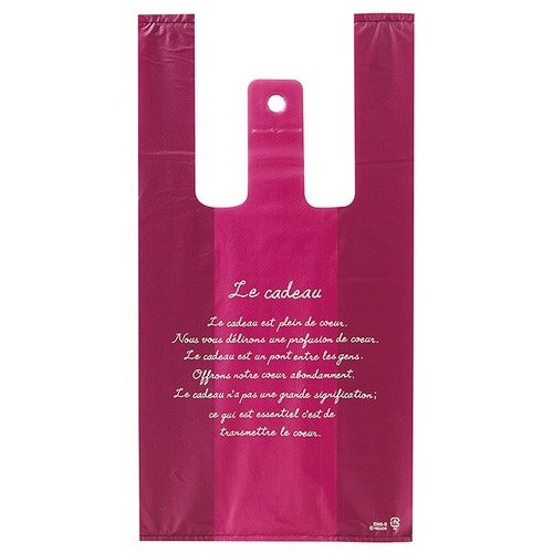 エンジステッチレジバッグ−S 100枚×10