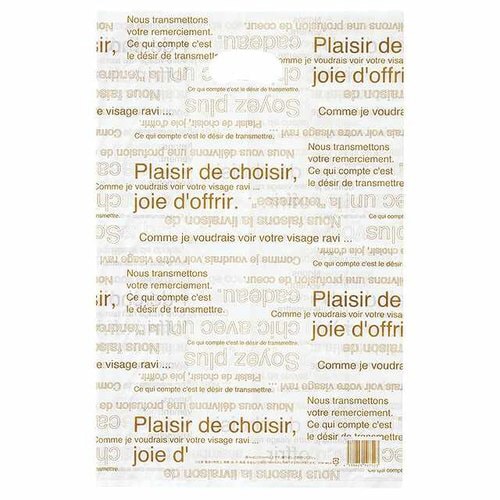 カフェオレサイドガゼットバッグ0.05mm−M×2