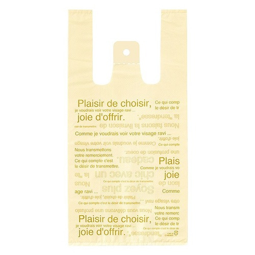 カフェオレレジバッグ−S 100枚×10