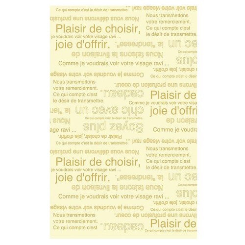 カフェオレ平袋−2 100枚×3