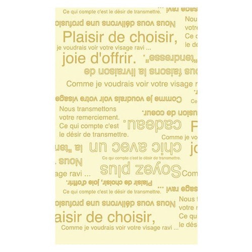 カフェオレ平袋−4 200枚×3