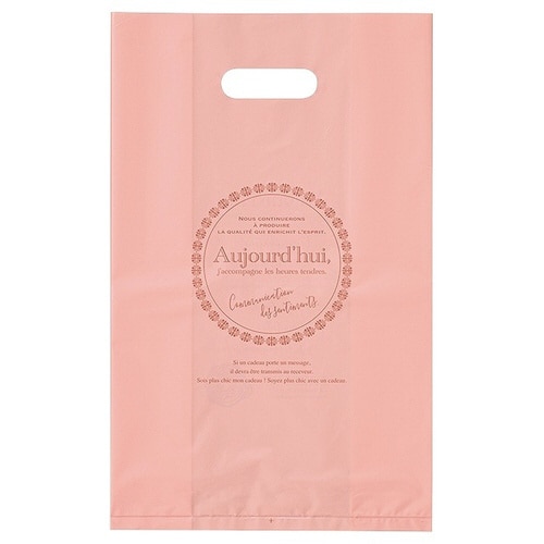 ターンドルガゼットバッグ−M 100枚×2