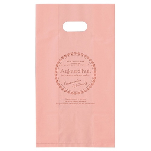 ターンドルガゼットバッグ−S 100枚×2