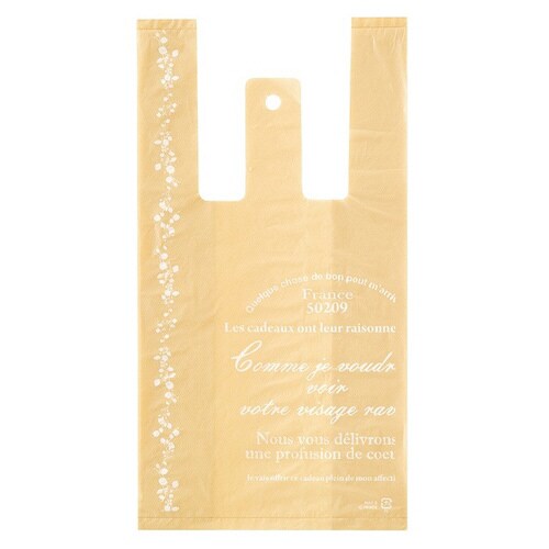 ナチュラルバインレジバッグ−S 100枚×10