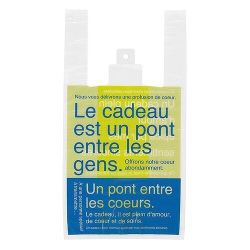 ニューブルー&グリーンレジバッグ−M 100枚×3