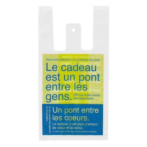 ニューブルー&グリーンレジバッグ−S100枚×10