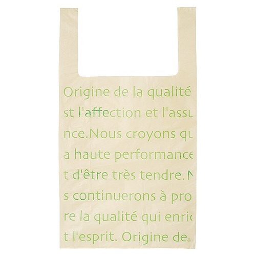 パリジェンヌジャンボレジバッグ−XL 50枚