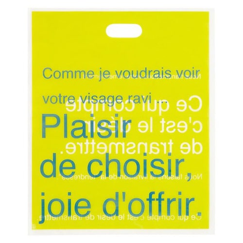 ブルー&グリーンPEバッグ−2 100枚
