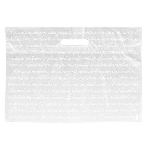 フレンチフロストガゼットバッグ−M 100枚×2