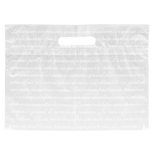 フレンチフロストガゼットバッグ−S 100枚×2