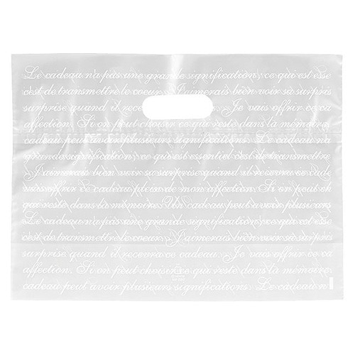 フレンチフロストガゼットバッグ−SS 100枚×3