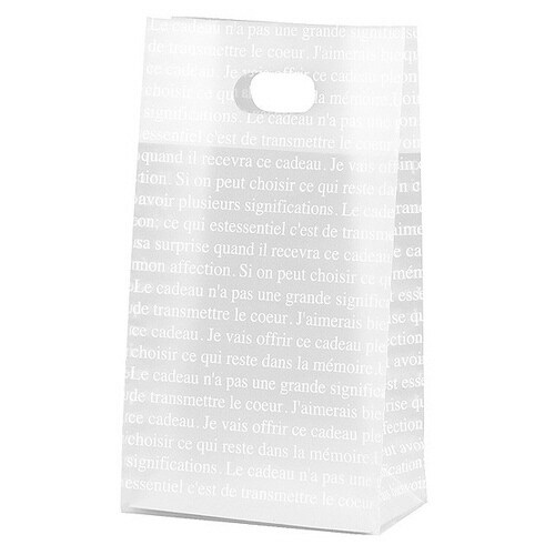 フレンチフロストバッグ−4 50枚×2