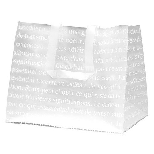 フレンチフロストワイドバッグ−L 20枚