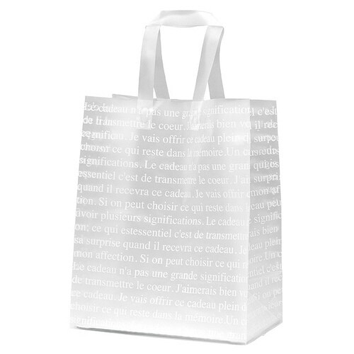 フレンチフロストロングトールバッグ−2 20枚