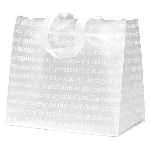 フレンチフロストワイドバッグ−M 20枚×2