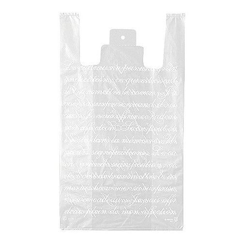 フレンチフロストレジバッグ−1 100枚×2