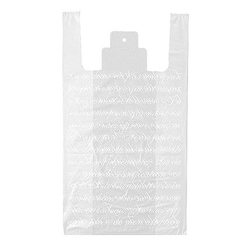 フレンチフロストレジバッグ−LL 100枚×2