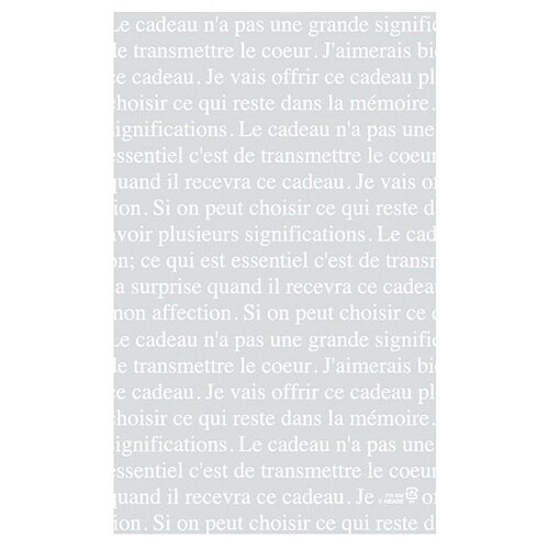 フレンチフロスト平袋−3 100枚×3