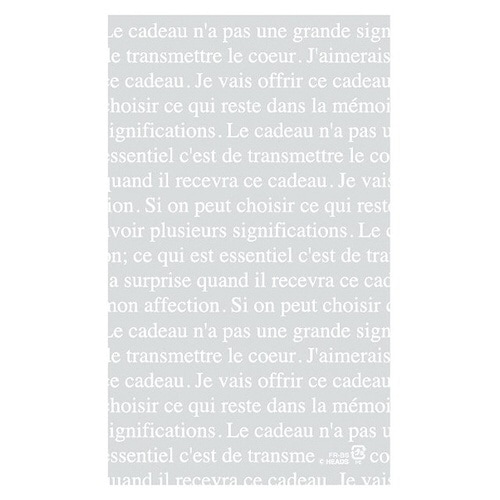 フレンチフロスト平袋−4 100枚×3