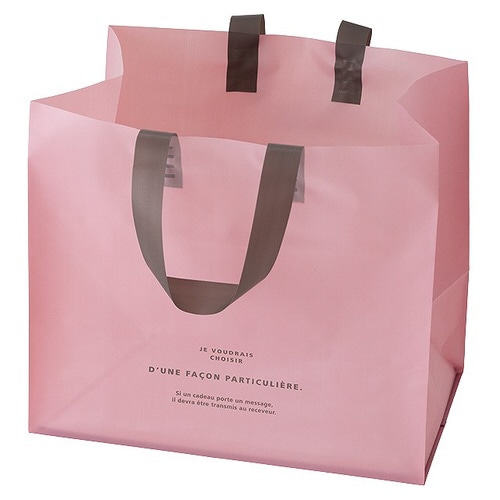 ルレーブワイドバッグ−M 20枚×2