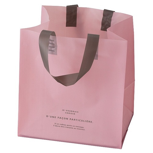 ルレーブワイドバッグ−S 20枚×2